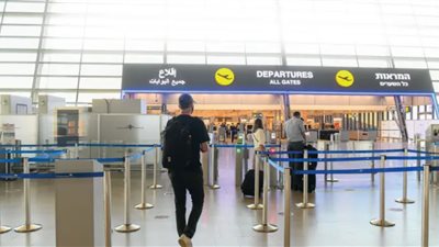 معاريف: حكومة نتنياهو تمنع هروب الإسرائيليين من ويلات الصواريخ الإيرانية