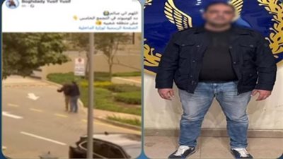 2 إبريل المقبل نظر استئناف رجل الأعمال المتهم بالتعدي على فرد أمن