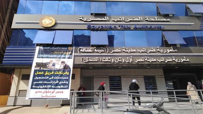 رجب محروس: حزمة تسهيلات ضريبية جديدة لدعم الممولين|فيديو