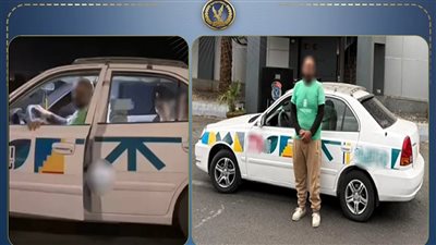 القبض علي سائق تاكسي لأداءه حركات استعراضية 