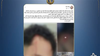 ضبط المتهم بضرب مواطن بآلة حادة في الدقهليه 