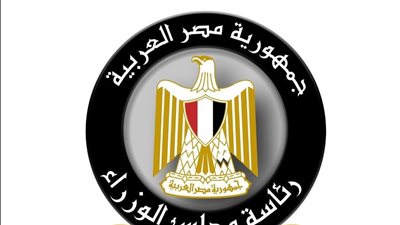 الوزراء يرد على شائعات حظر حركة المواطنين ومنح إجازة غدًا للعاملين بالدولة