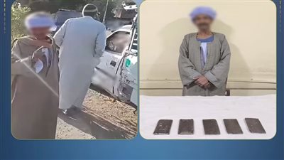 القبض علي مروج مخدرات في أسوان 