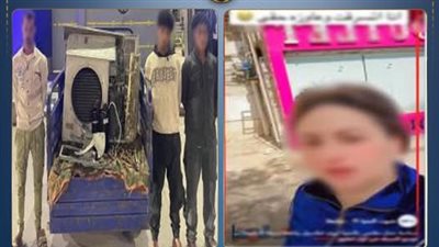 الداخلية تعيد تكييف سرق من سيدة بالمنيا 