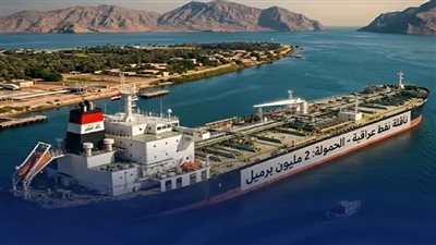 صلاح الجمسي: التصعيد الإقليمي يهدد الاقتصاد المصري