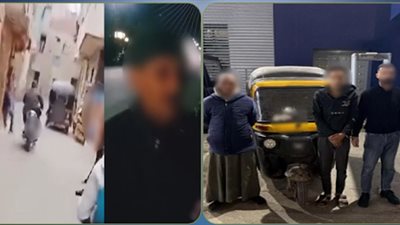 ضبط المتهمين بسرقة الباعة الجائلين بالظاهر