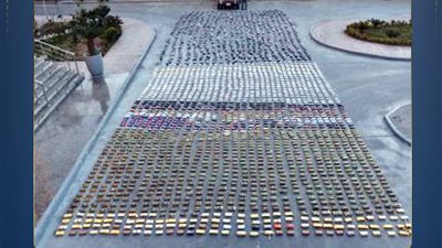 ضبط ۳٫۵ طن مواد مخدرة متنوعة بالإسماعيلية تقدر قيمتها المالية بـ ٢٧٠ مليون جني