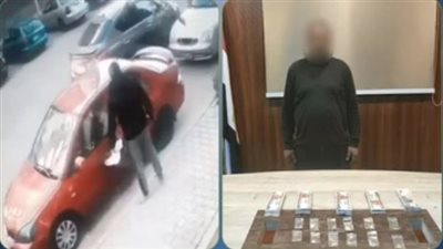 الأجهزة الأمنية تضبط المتهم بإتلاف سيارة مواطن ببدر