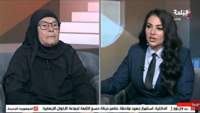 أمينة تكشف كواليس الفيديو المؤثر: دعائي على أبنائي جاء بعد معاناة 8 سنوات