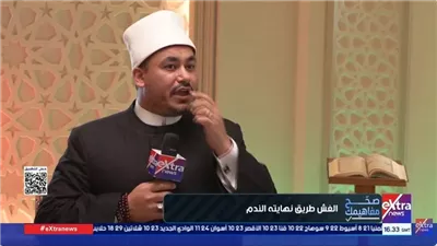 إبراهيم المرشدي: الإسلام يحافظ على كرامة الإنسان لكل الناس ويوليهم عناية كبيرة