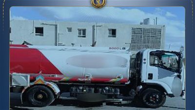 الداخلية تعلن ضبط 8000 لتر من المواد البترولية سولار