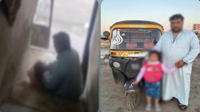 ضبط المتهم بتخدير طفلة وخطفها بإستخدام مركبة توك توك