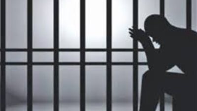 الحبس سنة مع إيقاف التنفيذ للمتهمين في القضية المعروفة بمنصة Gme