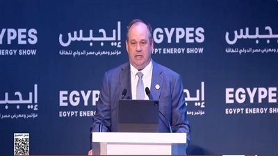 جون كريسمان: أباتشي تدعم تمكين المرأة والطاقة بمصر مستمرة|فيديو