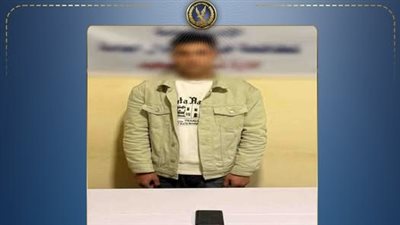 القبض على نصاب  للإحتيال على المواطنين بالمنيا 