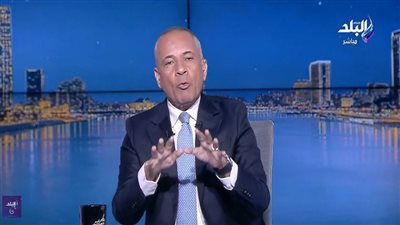 أحمد موسى: الرئيس السيسي وجه رسائل حاسمة لـ ترامب لإنهاء الحرب|فيديو