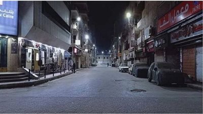 ثروت راغب: ترشيد الاستهلاك ضرورة عالمية لمواجهة أزمة الطاقة|فيديو