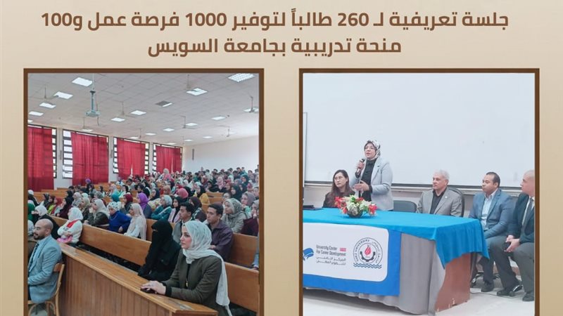 وزارة العمل