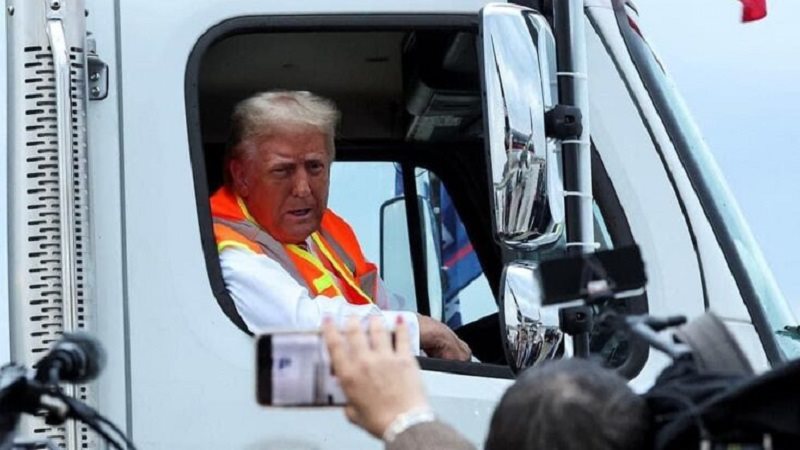 دونالد ترامب