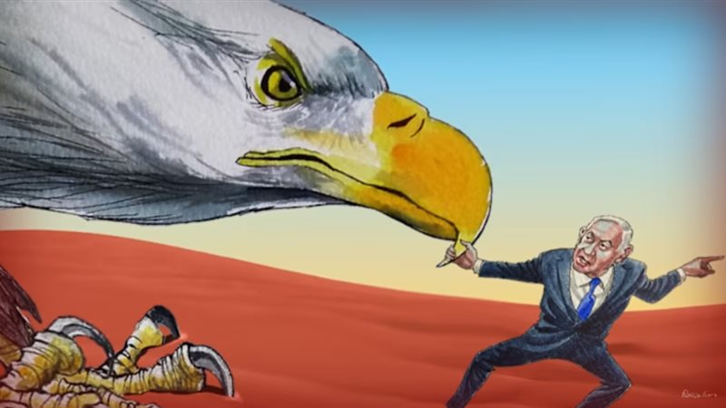 فاينينشيال تايمز: