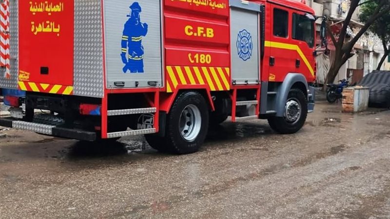 الحماية المدنية 