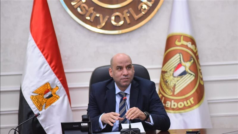 حسن رداد وزير العمل
