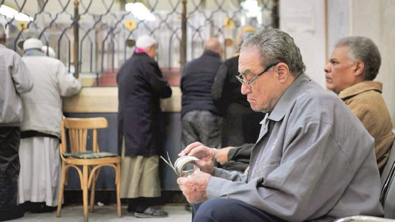 أصحاب المعاشات