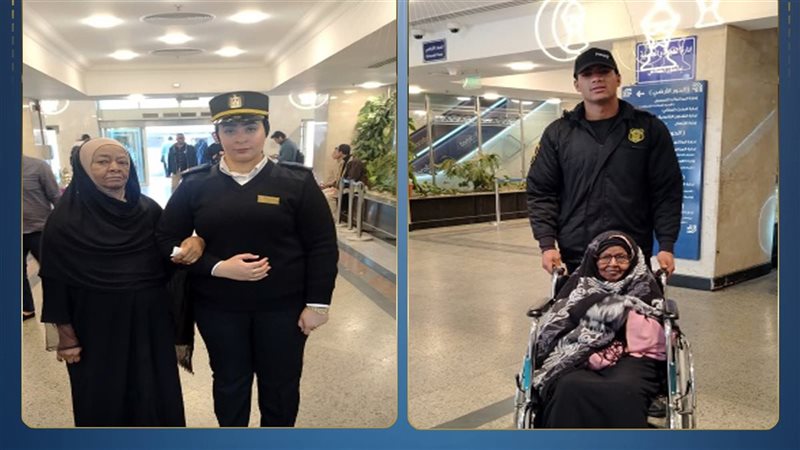 مساعدة كبار السن