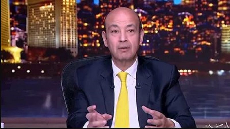 الإعلامي عمرو أديب