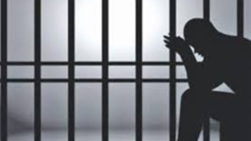 المتهم - أرشيفية