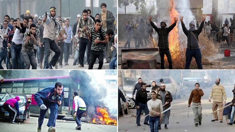 الأخوان الإرهابية