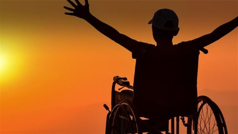 ذوي الإعاقة