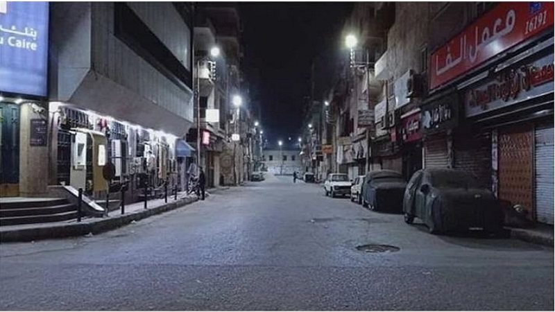 غلق المحال لترشيد