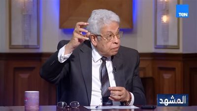 عبد المنعم سعيد: الأزمة الدولية الراهنة لم تعد محصورة بين طرفين فقط|فيديو