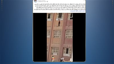 طفل بالقليوبية يقف على شرفة مدرسة ويعرض حياته للخطر