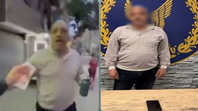 القبض على المتهدي بالتعدي على سائق تطبيق ذكي