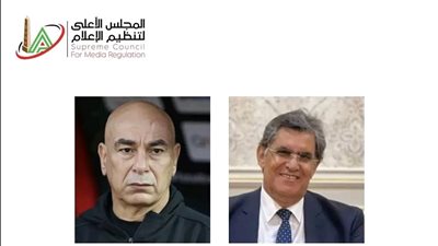 الأعلى للإعلام يطالب بدعم المنتخب إعلاميًا قبل المونديال