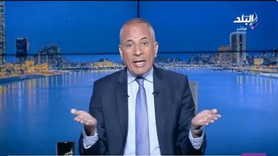أحمد موسى يكشف تفاصيل قضية 