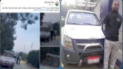 حقيقة تعدي قائد سيارة على أخر وسرقة سيارة 