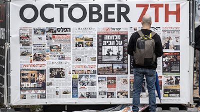 «الحرب الخفية».. كيف تتلاعب إسرائيل بالعقول الدولية؟|فيديو