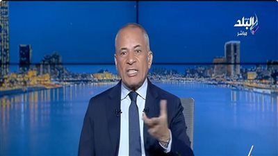أحمد موسى: أسعار البنزين في العالم ارتفعت 37%| فيديو