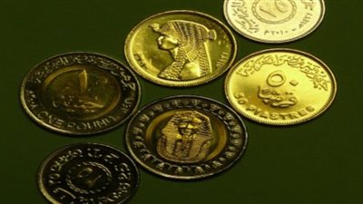 خبير اقتصادي: شائعات مافيا إذابة العملات المعدنية لا أساس لها