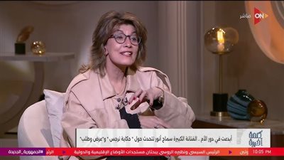 سماح أنور: لا أميل للتبرع بالأعضاء و