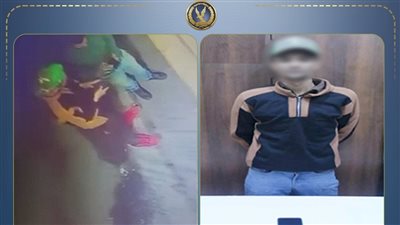 ضبط المتهم بسرقة هاتف محمول في الفجالة