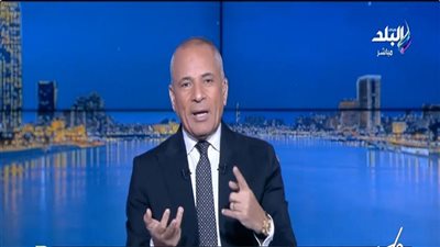 أحمد موسى يكشف أسرار جديدة عن مطالب واشنطن ورد طهران الحاسم|فيديو