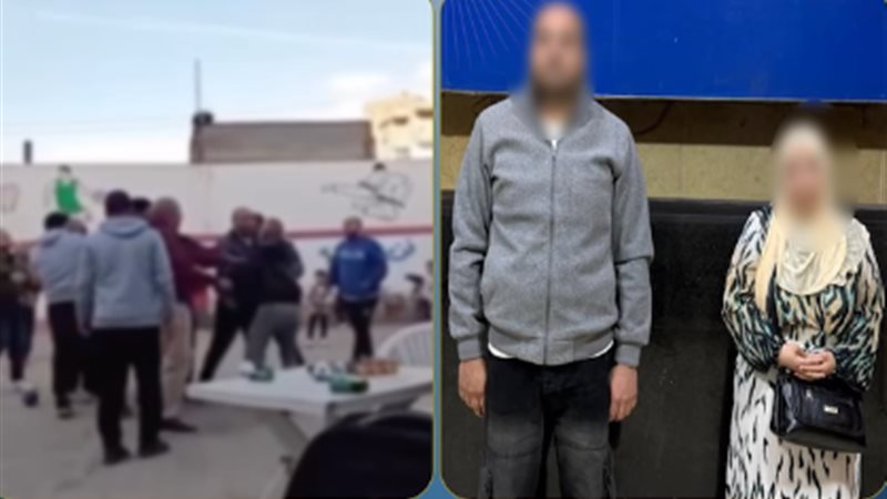 المتهم وطليقته