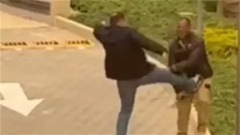 فرد امن التجمع 