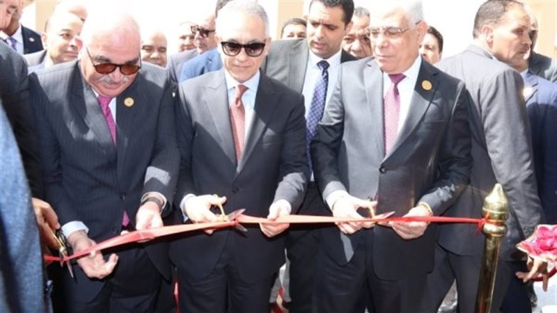 افتتاح المقر