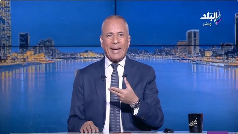  الإعلامي أحمد موسى