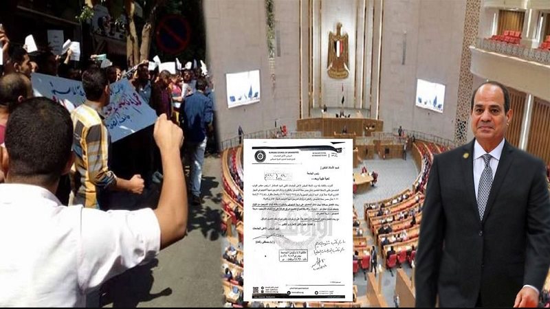 حملة الماجستير والدكتوراه